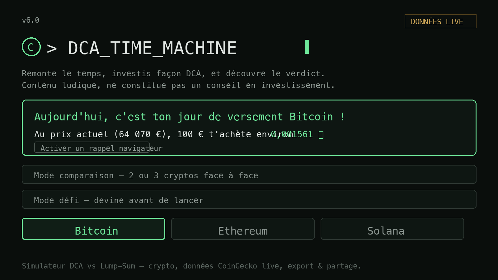 DCA Time Machine simulator setup screen