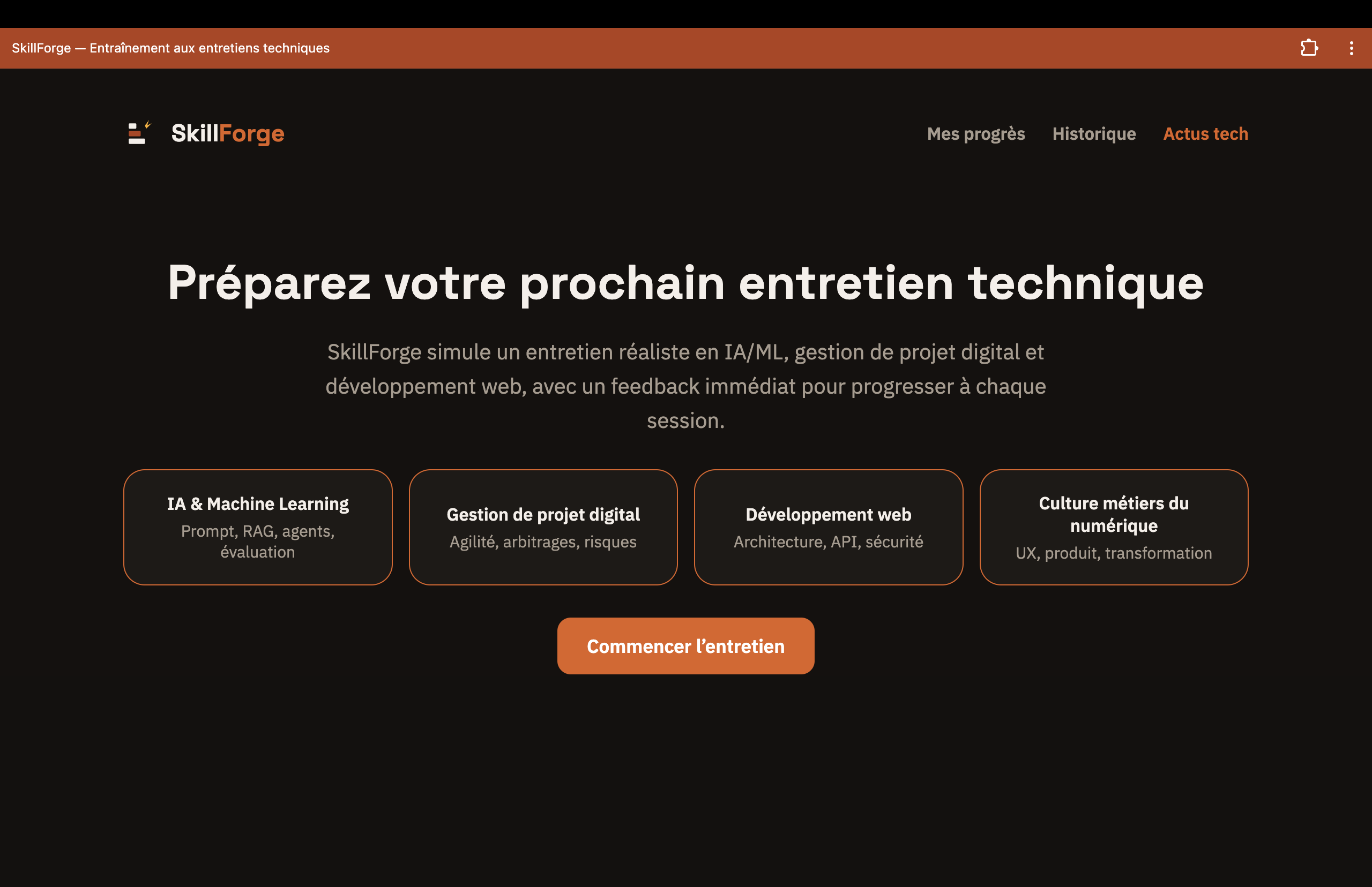 SkillForge landing page