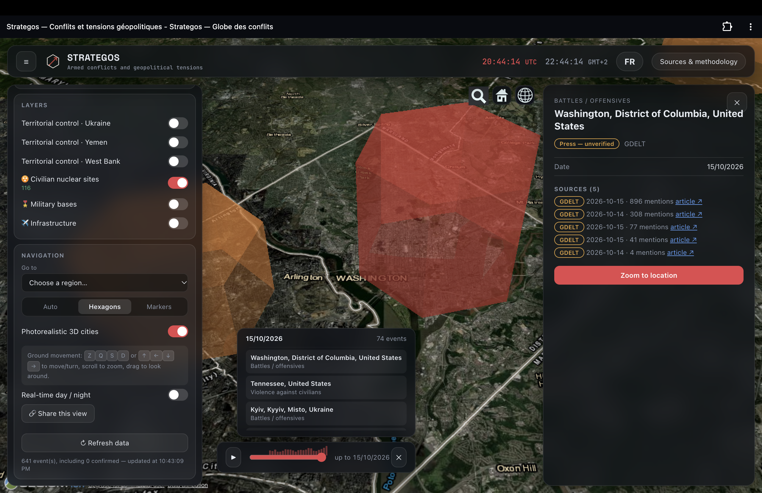 Strategos terrain view with geographic context and event layers